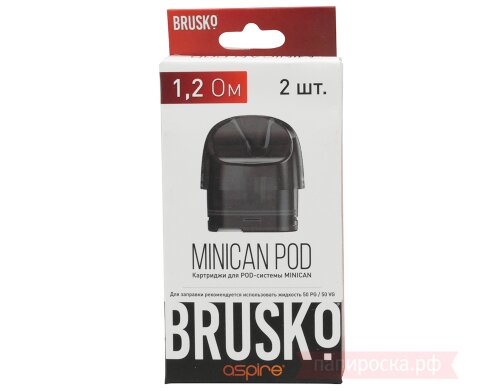 Brusko Minican 2 - сменный картридж - фото 2